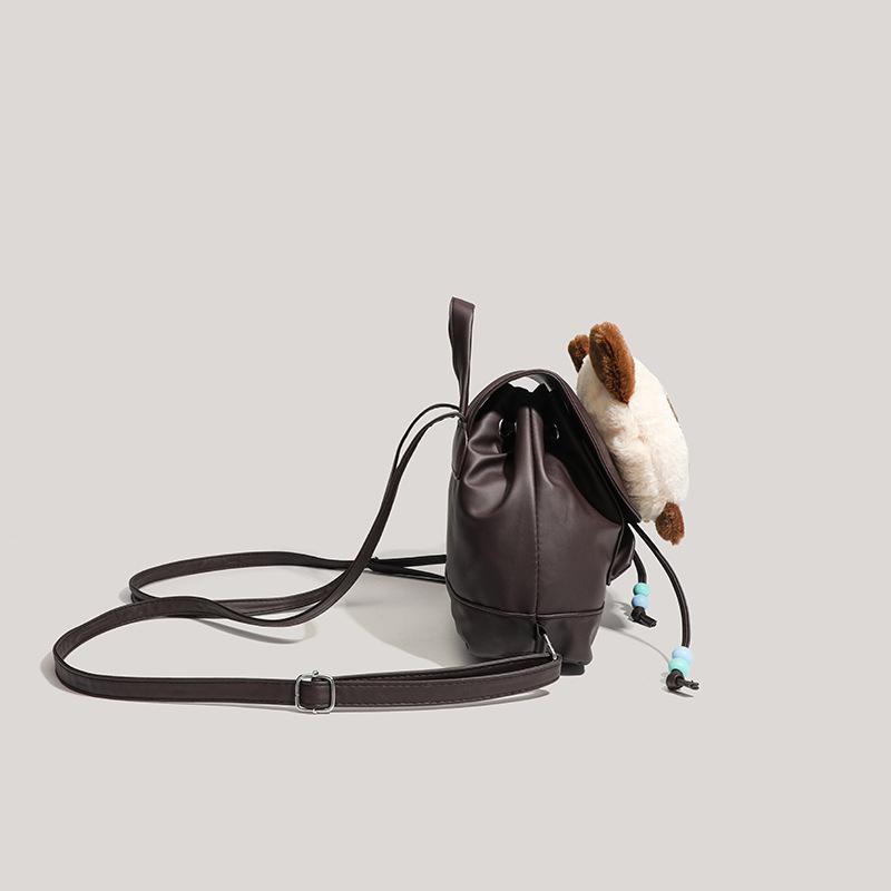 Plush Backpack Autumn New Large Capacity Versatile Small Backpack Day Cute Girl Backpack