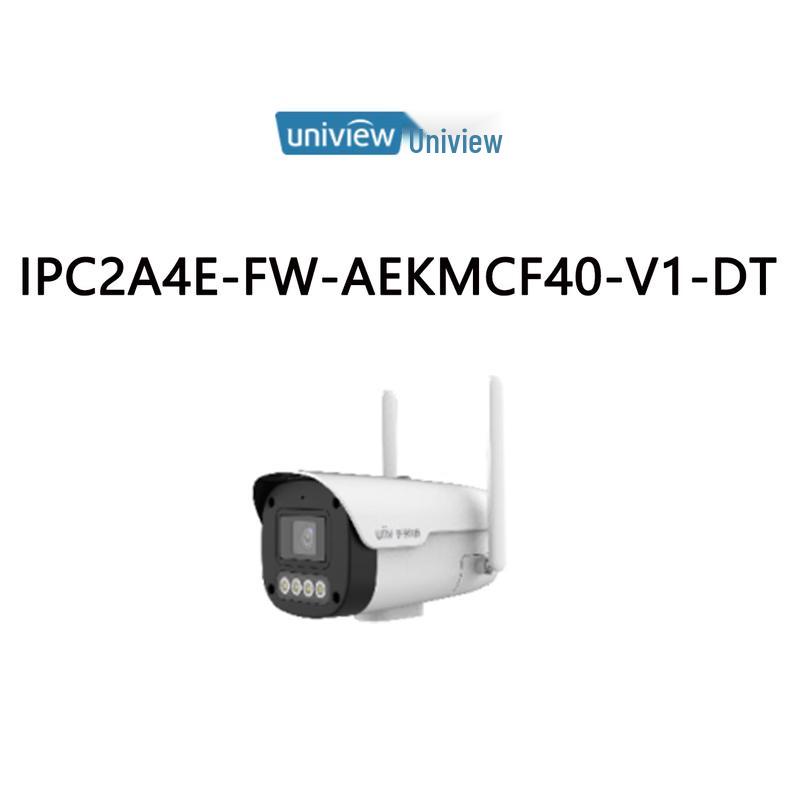 

Uniview Little White Whale 4MP 4G Surveillance Camera