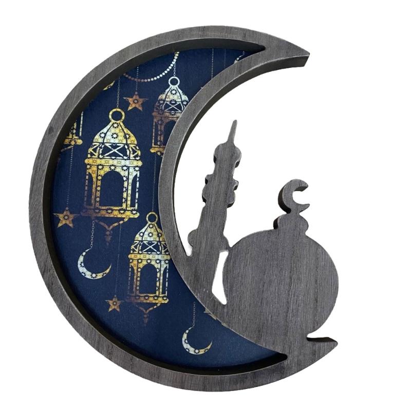 Eid Moon Tray Food Serving Plate Eid Decorations Festival Decorative Plate Wood Texture for Eid Festival Home Decors