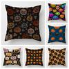 Decorative Cushion Home Living Room Decor Throw Pillow Cover 40*40 40X40Cm 60X60Cm 45X45Cm 50X50Cm Plant Halloween Autumn Funny