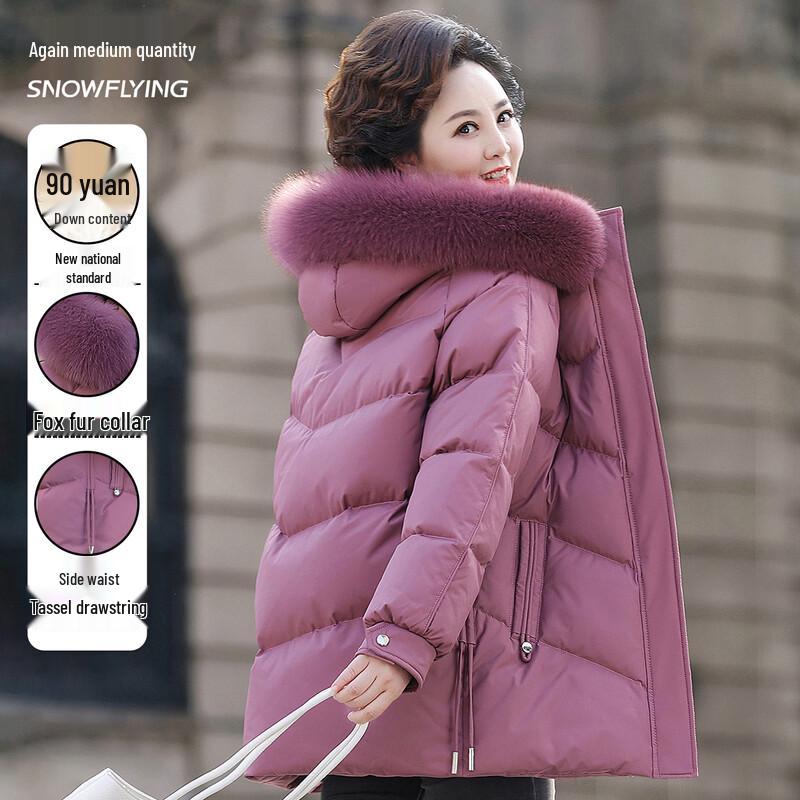 Snowflying Women s Hooded Down Jacket with Fur Collar 4XL