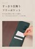 [LIB] A5 Notebook Cover, Water-Repellent Original Leather, Genuine Cowhide Leather, Pen Holder, 2 Pockets, Bookmark String (Black Hole)