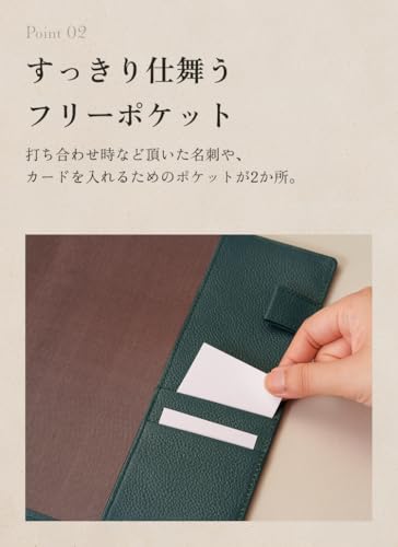 [LIB] A5 Notebook Cover, Water-Repellent Original Leather, Genuine Cowhide Leather, Pen Holder, 2 Pockets, Bookmark String (Black Hole)