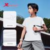 Xtep Youth Boys Shield 5.0 Phantom Speed Quick Dry T-Shirt