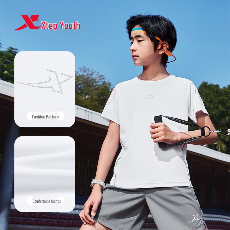 Xtep Youth Boys Shield 5.0 Phantom Speed Quick Dry T-Shirt