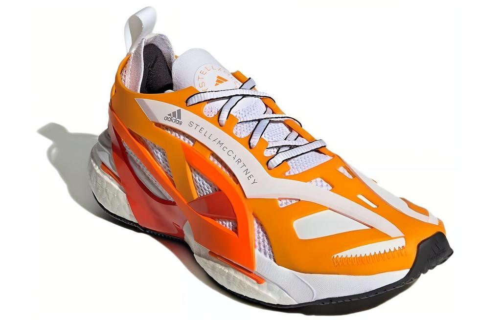 SolarGlide Stella McCartney x SolarGlide Wmns Adidas 'Crew Orange White' Women's GY2921