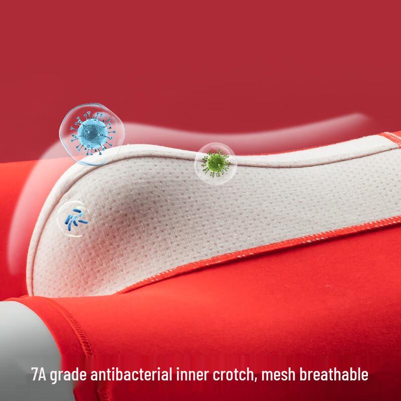 JEEP Men's Auspicious Red Modal Boxer Briefs