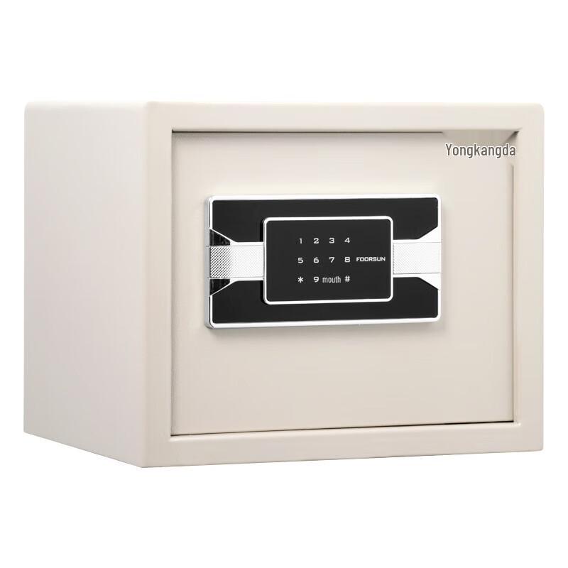 Yongkangda BGX-D1 Series Electronic Digital Home Office Safe