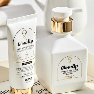 MEDIPICKME Leite Clareador Glow Up para o Banho 300g + Creme Clareador para o Banho 80g Manutenção do tom por 48 horas