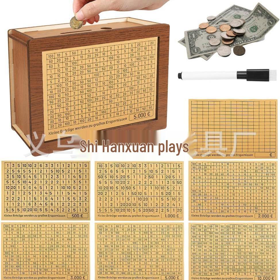 Cross-Border Money Box with Counter: Wooden Piggy Bank & 8 Stickers - Children's Gift