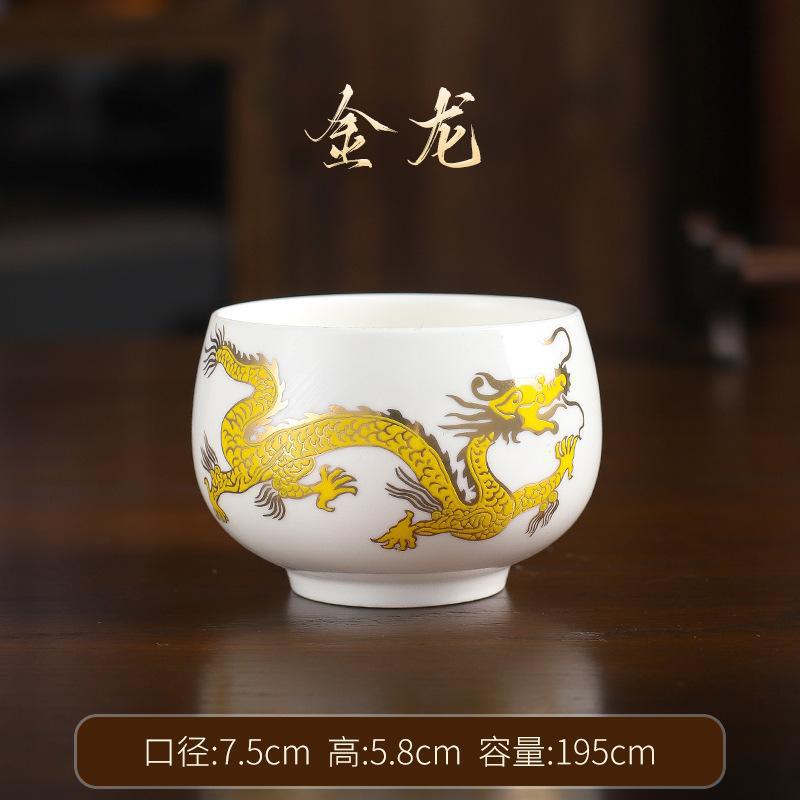 Dragon pattern suet jade porcelain tea cup ceramic tea cup tea set dragon egg cup kung fu single cup master cup drinking tea bowl