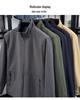 Herren Fleece-gefütterter Herbst/Winter Sport Windbreaker - Einfache, Lockere, Modische Jacke mit Hochwertigem Gefühl
