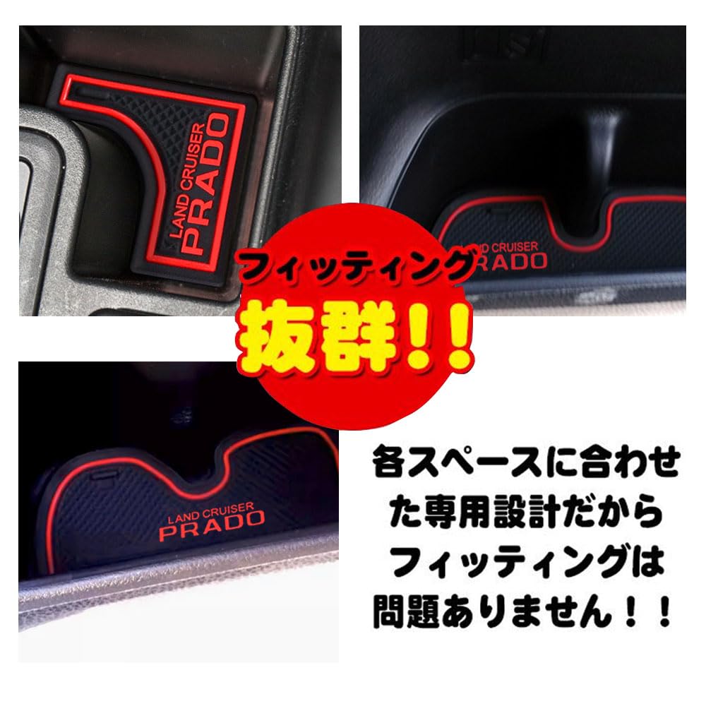 LEXLEYS Toyota Land Cruiser Prado řady 150 Podložka do přihrádky ve dveřích Speciální interiérová gumová podložka