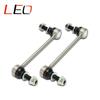 Front Upper Control Arm Assembly with Stabilizer Bar Ball Joint for Range Rover (LR035489, LR034214, LR034211)