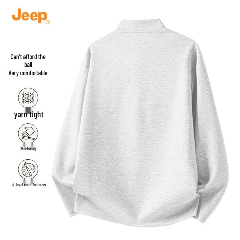 Jeep Men's Stand Collar Solid Color Sweatshirt