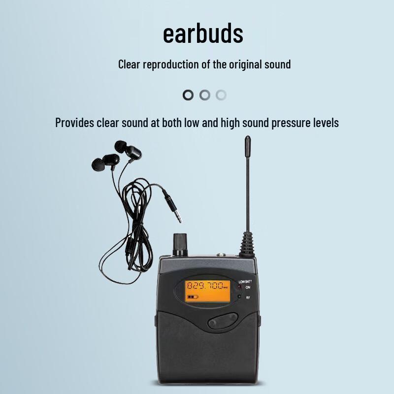 HuiDu JT-2050 Professional Wireless In-Ear Monitor System (CN version)