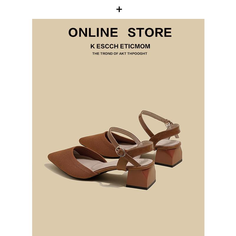 Baotou thick heel sandals large size women's shoes woven soft sole word with fashion flying woven medium heel high heel