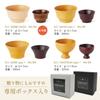 Set of 2 Kishu Lacquerware Bowls, Dishwasher Safe, Wooden Soup Bowls, B.C. KAME Type 2, Natural x Brown, by Tsunoda Seibei Shoten