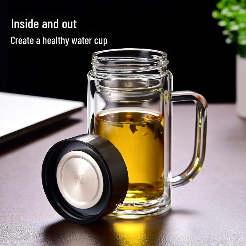 Shui Yi Bei Double Wall Glass Mug with Handle, 380ml