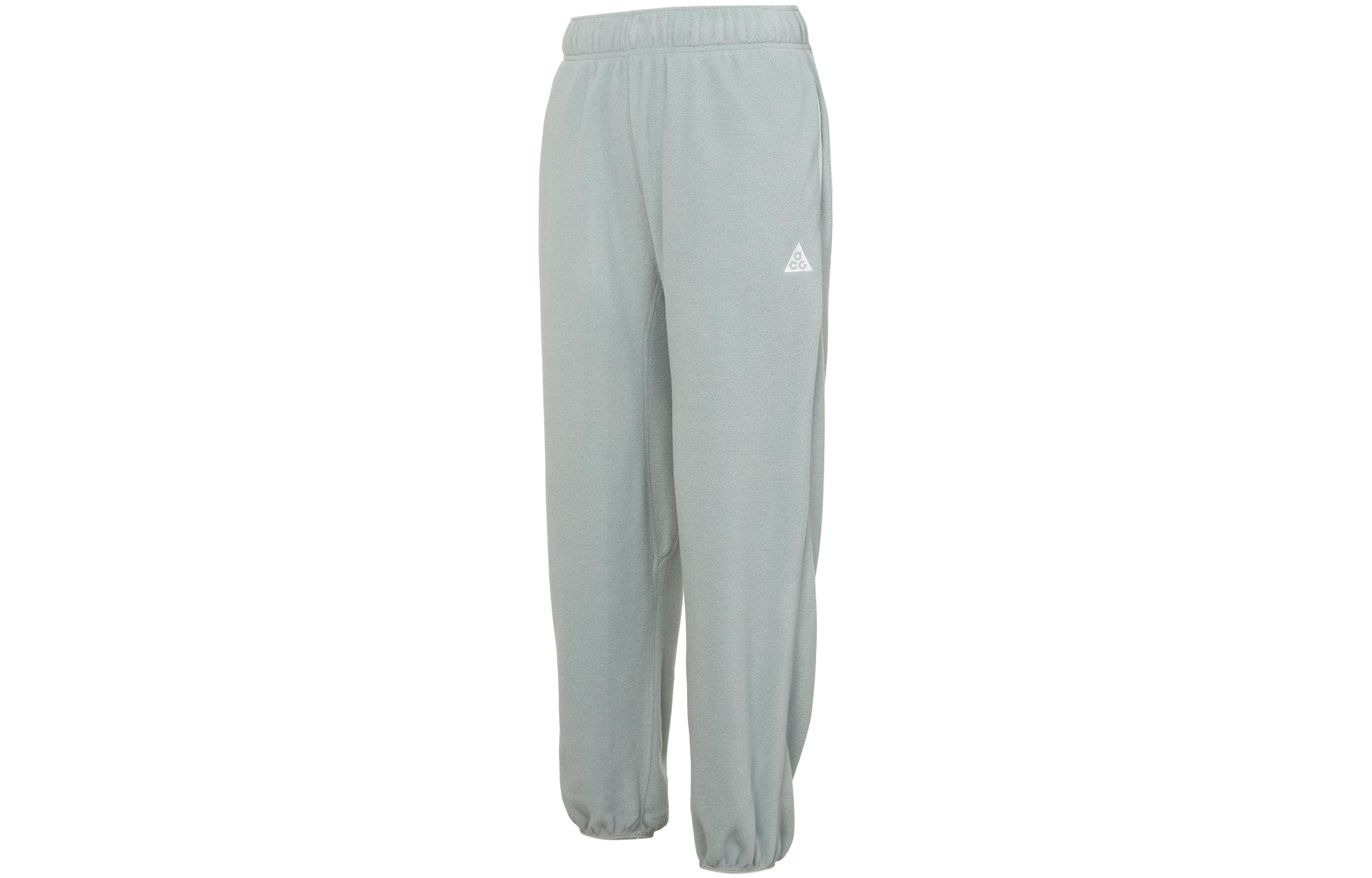 Nike ACG Knitted Sweatpants Men s Mica Green CV0659-330 L