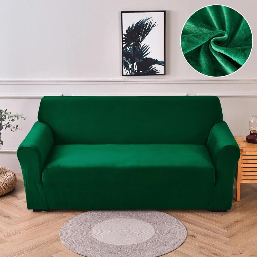 

Новые бархатные чехлы на диваны для гостиной, эластичные мягкие чехлы на диваны, высокое качество, 1/2/3/4 сиденья, современные чехлы на кресла для дома 2 SEAT (145-185CM)