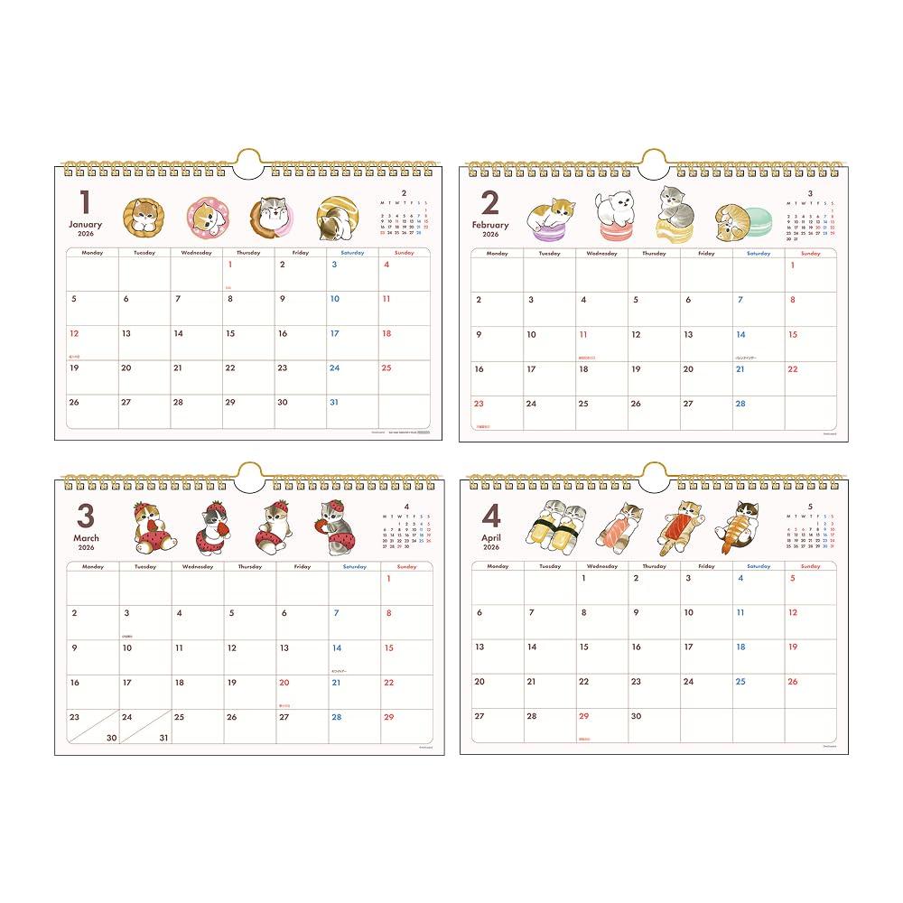 Sunstar Stationery mofusand 2026 Wall Calendar mofusand S8521484