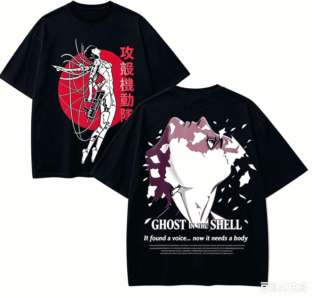 Ghost In The Shell Anime Lover T-shirt Harajuku Cotton New Model High Street Unisex Oversized H