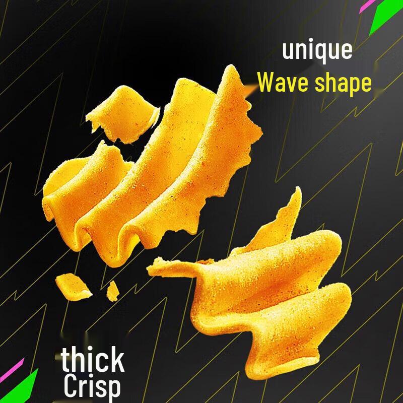 Lay's Big Wave Potato Chips 70g x 5 Packs