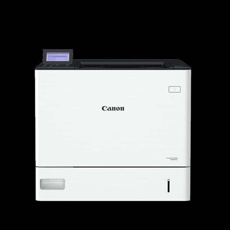Canon LBP361x Black and White Duplex Laser Printer CN Plug (adapter Included)