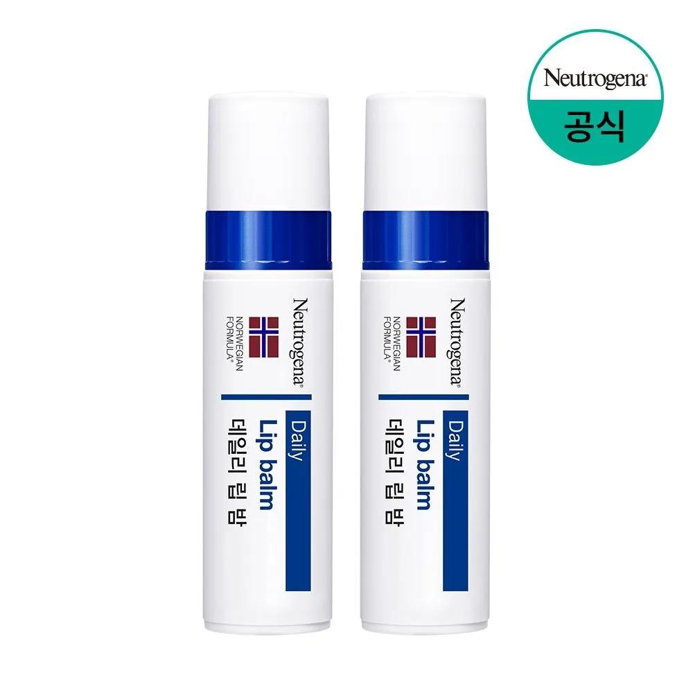 Neutrogena Daily Lip Balm 4g x2