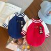 Material Pet Clothing Windproof Design Thick Fabric Dog Clothing Baseball Uniform Style Soft Fleece Cat Clothing Medium Dogs