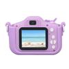 Kids Camera Toys Digital Photo Video Recording Camcorder Cute Cartoon Patterned Portable Camera for