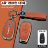 For Subaru WRX XV Crosstrek Legacy BRZ Forester Impreza STi Outback Zinc Alloy Leather Car Remote Key Case Cover Accessories X6