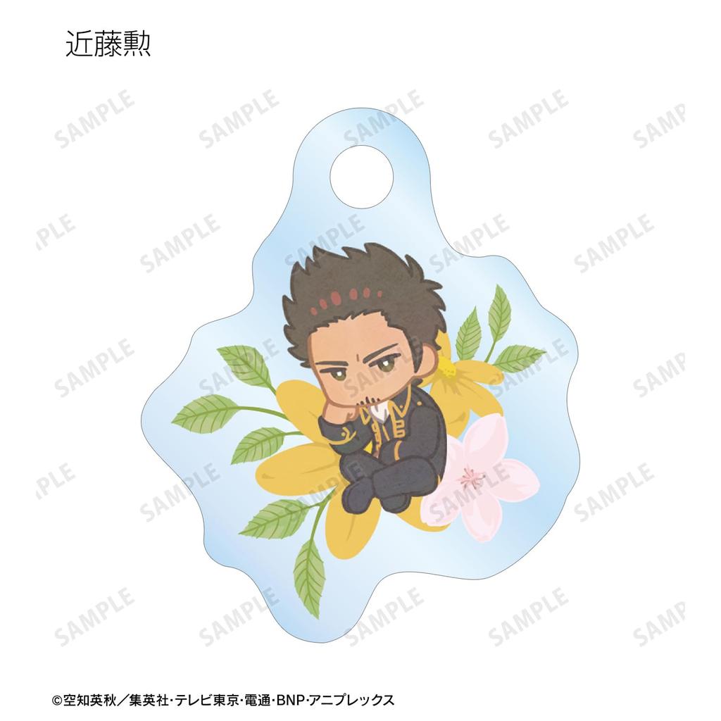 Gintama Trading Botania Mini Acrylic Box of 12 Charms,