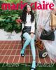 Marie Claire Korea 2026 August Shin Min-a, Kbeauty, KPOP