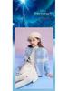 Casaco Cardigan de Malha para Meninas Disney - Primavera 2026 Manga Longa