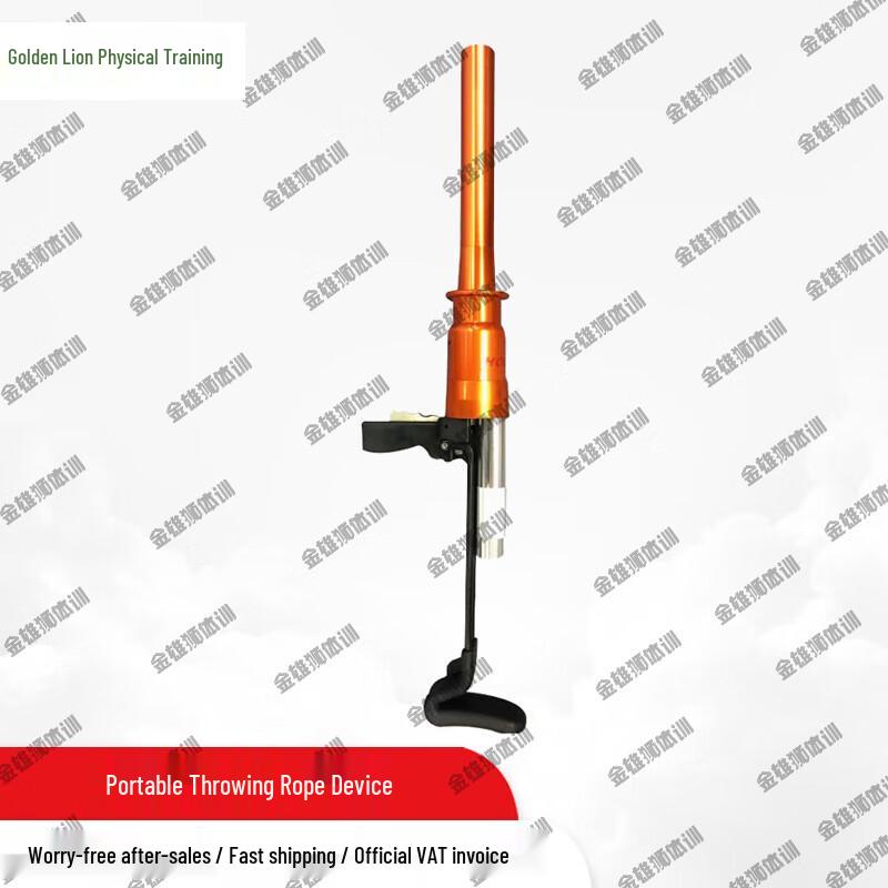 Portable Rescue Rope Thrower