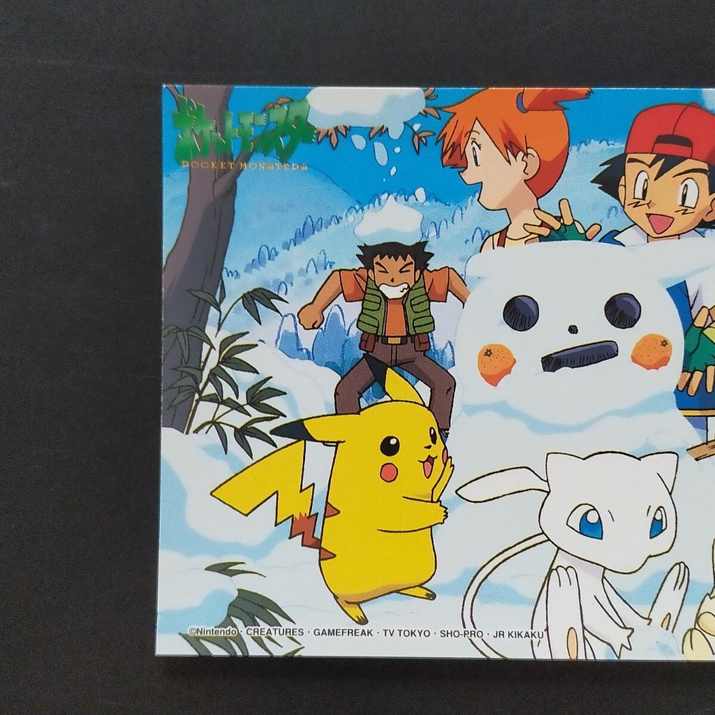 Snowman Postcard Banpresto Character Mail Collection Satoshi Kasumi Pikachu Mewtgepi Pokémon