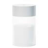 USB Humidifier 220ML Large Capacity Quiet Design Mini Portable Desktop Mist Humidifier With Night Light