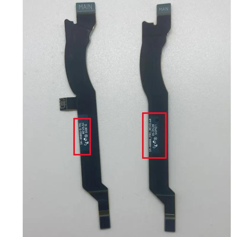 Good For Samsung Galaxy Note 20 Ultra 4G 5G N981B N981U N980F N985F N986N N986U N9810 Wi-Fi Signal Antenna Board Flex Cable