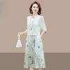 High Quality Chinese Style Summer Dress Set for Women Slimming Two Piece Outfit Fashionable and Elegant