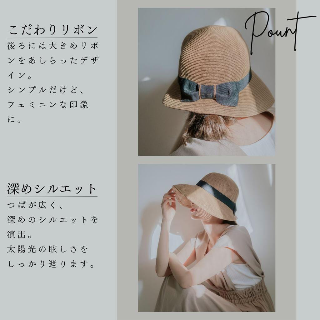 Moonbat Washable Straw Hat with Paper Wide Back Sun UPF 50 Long Brim Adjustable Chin Black Braid, Brim, Ribbon, Protection, Protection, (10.5cm),
