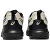 Asics Gel Sonoma FE Textile, Synthetic Leather Breathable Low Top Casual Trail Running City Commuting Running Shoes 1012B787-100