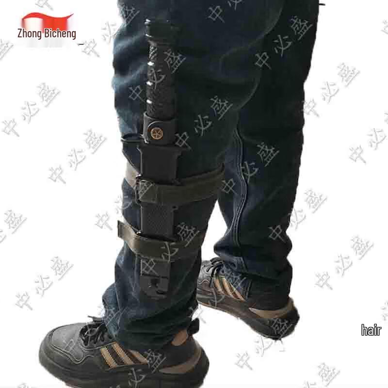Zhongbisheng Simulation Bayonet Straps & Training Accessories