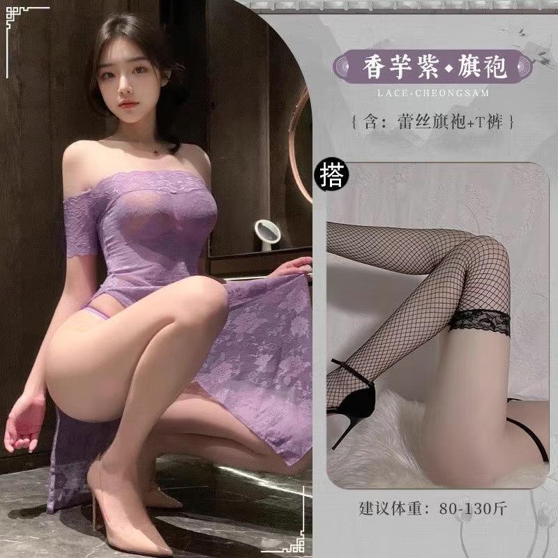 Sex underwear slit long skirt couple battle robe pure desire lace suit suspender cheongsam sexy underwear women's summer