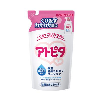Atopita Moisturizing Body Lotion Refill 250ml