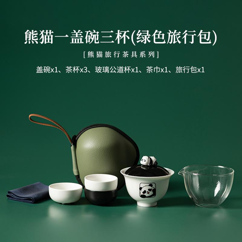 Panda Travel Tea Set Kit Traditional Teapot and Cup Set Set of Cups 1 Pot 2 Cups Tea Making Organizer Portable Camping Handbag