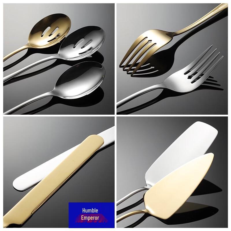 Qianxing Stainless Steel Gold Large Soup Spoon (5-Piece Set)