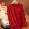 Men's Warm Antibacterial Long Sleeve Crew Neck Base Layer T-Shirt