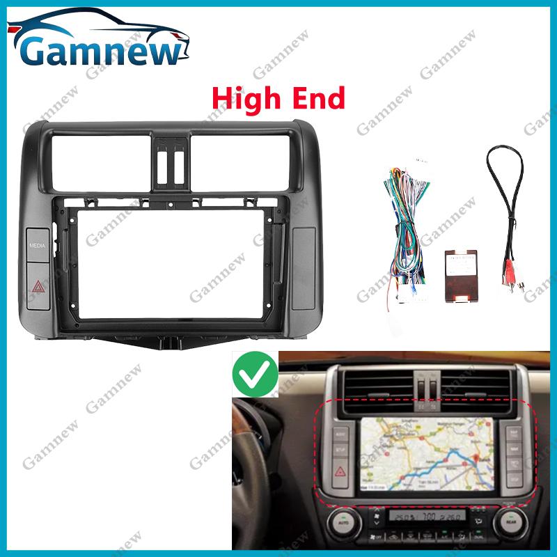 9 Inch Car Frame Fascia Adapter Canbus Box Android Radio Dash Fitting Panel Kit For Toyota Land Cruiser Prado 150 2009-2013